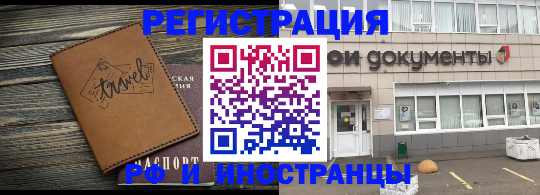 форма 3 в Красноперекопске
